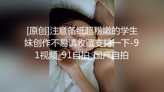 ❤️反差骚母狗❤️矜持端庄的女神私下是爸爸主任的骚母狗 随时随地掰开小穴给主人爸爸使用