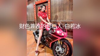 2023-10-9新流出酒店偷拍❤️矜持美女装醉如愿以偿的被输出一个半小时连续干了几次