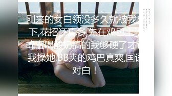 STP16296 邻居爸爸在我睡觉把我无套内射-因为失恋当天喝了酒回家忘记锁门 被经过的邻居看见裸睡的我 还直接把我内射 整个小穴被射满精子