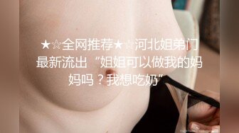 《顶流网红??重磅精品》露脸才是王道！万狼求档OnlyFans优质纹身情侣【雅莎爸爸】不雅私拍，美乳翘臀漂亮女友被各种肏