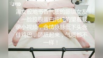 《贵在真实反差淫妻》露脸才是王道！推特网黄淫乱骚妻【吴小仙儿】私拍，绿帽癖老公找单男3P性爱内射露出相当精彩2 (4)