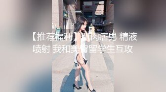 潜伏女厕偷拍?黄衣妹子的小穴,拍脸的时候没发现她男朋友站在门口,还好跑得快不然就死定了