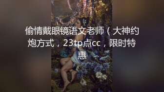    模特女友素颜也挺好看。男：不行不行，稍微慢点，我受不了啦，对就这样