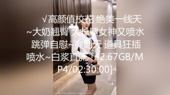 三男三女开房群P听对白其中有两个女的是母女