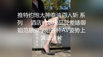 被姐姐们包围了