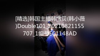 高端约炮披肩女神级高校JK制服学妹[第二场] 干到美女高潮抓狂