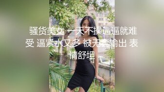 探花利哥约短发气质美女