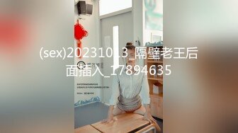 《反_差骚女私_拍㊙️泄密第二期》露脸清纯学生妹【允儿】自拍大量淫荡视频卖钱花~小区内、停车场脱光紫薇、啪啪各种骚操作 (1)