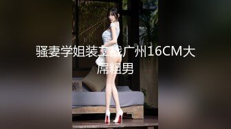 极品男科女医生用身体❤️帮患者治疗无套啪啪 - 球球