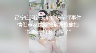 场面淫乱KTV多人！跪地插嘴后入！张开双腿沙发上操，驾车户外，马路上翘屁股吃屌，回酒店4P激情