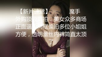 猎奇最美TS人妖系列31