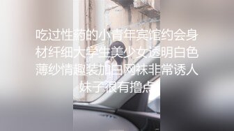 [原创] 我对不起我男朋友，我感觉他头上好绿好好笑（看简界约啪渠道）