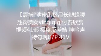 露脸才是王道！顶级反差淫妻【小莹】超强SM调教，乳夹捆绑深喉母狗模仿新娘子啪啪 (2)