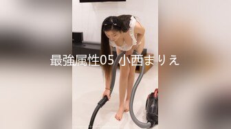 【新片速遞】 ✨【猎艳计划】推特网红尤物「HKsweetbaby」被下春药后的美女总裁的性感肉体爆欲精油酥乳蜜穴肉棒狂草内射中出