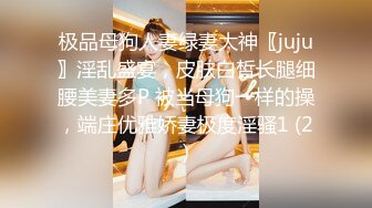 【新速片遞】  乖巧文静新人妹妹！居家男友操逼！细腰美乳好身材，粉嫩小穴，抓起屌往逼里塞，侧入一顿爆操