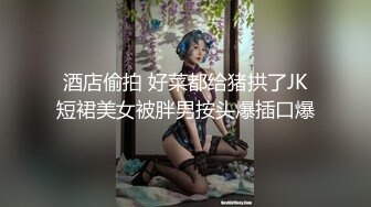 和媳妇嘿咻嘿咻过年啦