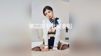 风骚人妻和前男友偷情，闭着眼睛吃鸡吧好享受