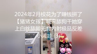 麻豆传媒 mdx-0267 痴女人妻性慾无极限-李蓉蓉