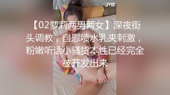 TWTP 小吃店女厕耐心蹲守多位美女嘘嘘不拍到她们的鲍鱼不走 (1)