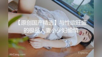 BLX-0031 秦可欣 文艺少女的极淫反差 人不做爱枉少年 麻豆传媒映画