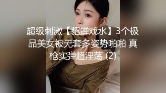 自家媳妇儿，大家媳妇儿