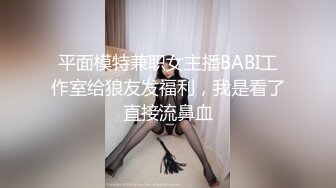 淄博 少妇