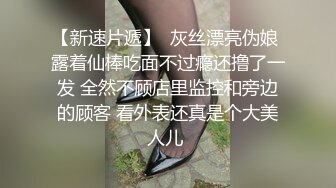 【一屌极品寻花】极品纹身女神，蜂腰翘臀美乳魔鬼身材