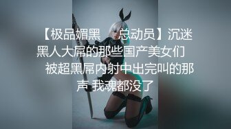 新流出360酒店阁楼房偷拍健壮大叔搞妹子左右摆动爆操！