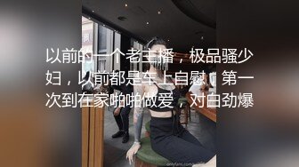 极品校花极下海美少女 ▌小敏儿▌套路水手服妹妹上床 无套肏刺清纯美女内射汁液