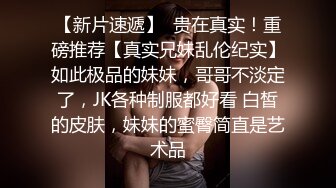   广东绿帽人妻被老公找巨屌黑人开发穿着性感女仆装被打屁股调教也不怕逼逼被大黑屌操坏了