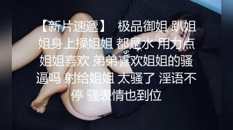 露脸才是王道！极品反差小浪女【白虎_YL】大胆私拍闹市人前露出口塞淫靡打炮调教样样齐全