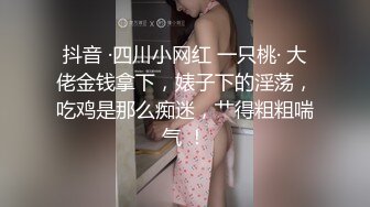 骚女一早起来就发骚(1)