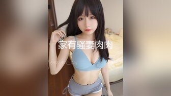   美女栗栗子被调教成母狗了 任何摆布 每天脑子里只想啪 大粉奶 无毛穴