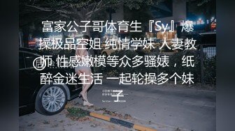 艾丽.母子酒店同住淫欲乱伦.精东影业