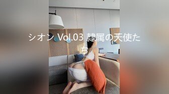 【新片速遞】  5-7新片速递酒店太空漫游主题房偷拍❤️老哥幽会情妇偷情少妇的饭后甜点