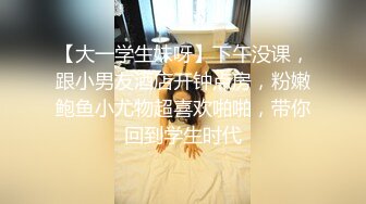 重磅福利北京商务模特苏苏 婊子就是爱卖弄风骚 看她的小粉逼保养成本不少 1V