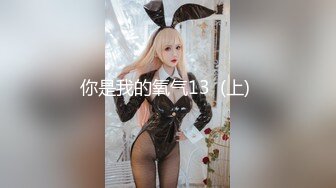 《顶流网红❤️重磅精品》露脸才是王道！万狼求档OnlyFans优质纹身情侣【雅莎爸爸】不雅私拍，美乳翘臀漂亮女友被各种肏