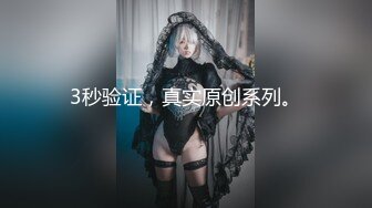 2023-10-8【女生宿舍】又有极品！不输校花绝对好看