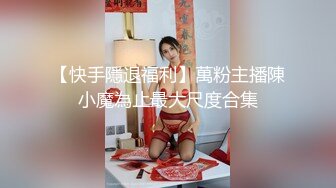  纹身男勾搭邻里美少妇,趁她老公出差家中偷情自拍,人美逼嫩,特别会玩