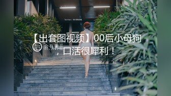 强档10位校园学生妹给男友拍摄的大迟度不雅视图流出,各个很反差,B都玩黑了191P+78V (3)