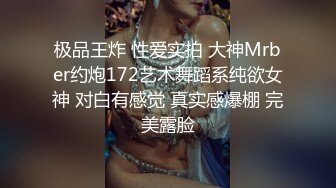 巨乳网红 万听 这身材 香如皇妃，丰满挺拔，诱惑的韩国音乐舞蹈，甩得奶子眉飞色舞！