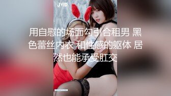 星空传媒XKG229欲女当着男友的面给他戴绿帽