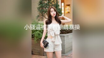 2023.8月【户外挑战者】俄罗斯极品模特美女~3男6女日常~群P狂干