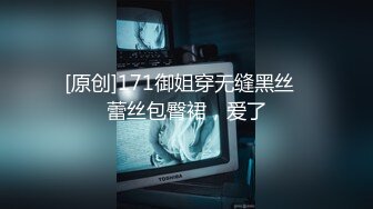 《极品反差淫妻泄密》推特网红NTR绿帽骚妻母狗chengse约炮私拍~户外露出野战人妻共享诚邀粉丝3P熟女控臀控必备