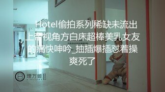 【超人探花】中场休息完继续，抓屌吸吮舔骚逼，按住双腿深插，骑乘位打桩机，全力输出舒服了