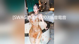 最新OF流出美人 Aom_yumi 女神竟然也这么淫荡 能干一炮不枉人间走一回