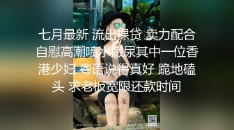 短发嫩妹啪啪，脱下内裤口交舔屌，上位骑乘猛操屁股，按腿抽插射嘴