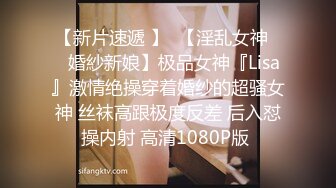 最近人气超高 极品尤物颜值女神 新买的情趣装兔耳朵 口活一流灵活小舌头 被炮友大屌操的高潮了