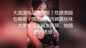 私房最新❤️超精品泄密流出上海美女叶璇与男友青岛旅拍完整版2 (3)