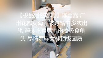  监控破解中年大叔和美少妇酒店偷情可惜了鸡巴特别小干不了两下就不行了